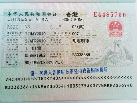 Dịch vụ xin visa đi Hong Kong
