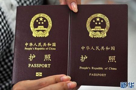 Gia hạn visa Việt Nam cho khách Trung Quốc