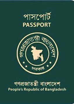 Xin công văn nhập cảnh cho quốc tịch Bangladesh