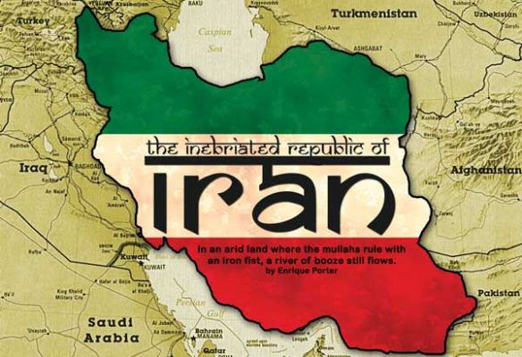Xin công văn nhập cảnh cho quốc tịch Iran