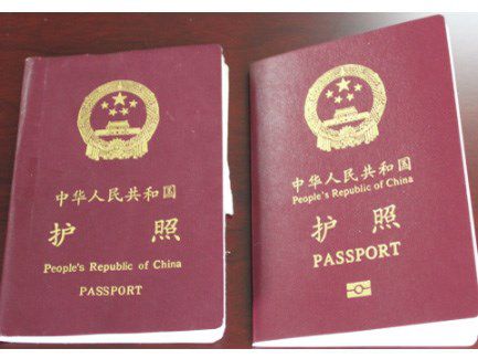 Xin visa cho người Hàn Quốc đi Trung Quốc