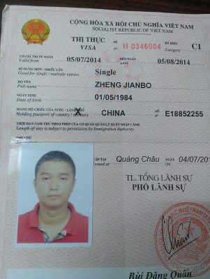 gia hạn visa Việt Nam cho người Trung Quốc