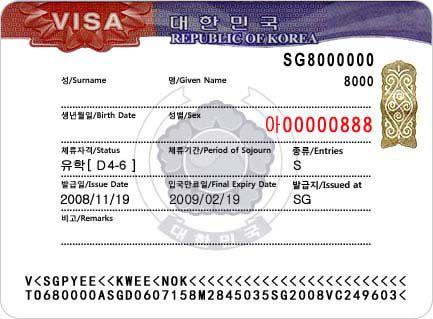 Visa đi Hàn Quốc bao nhiêu tiền