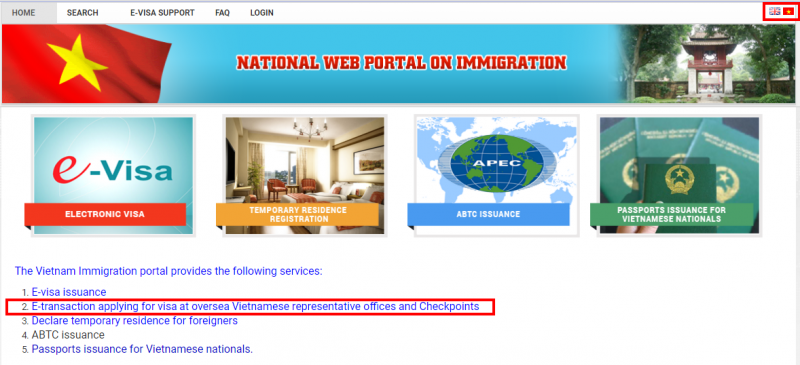 Hướng dẫn điền mẫu NA2 online