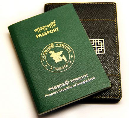 The Vietnam Visa on arrival for difficult nationality