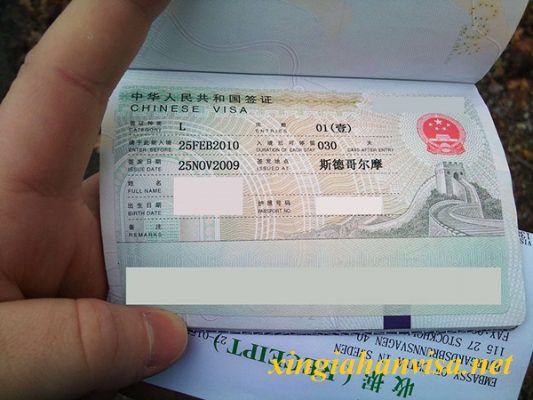 Mẹo xin visa đi Trung Quốc nhanh