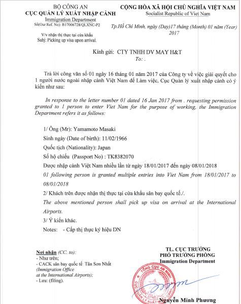 Công văn khẩn tại cửa khẩu Mộc Bài