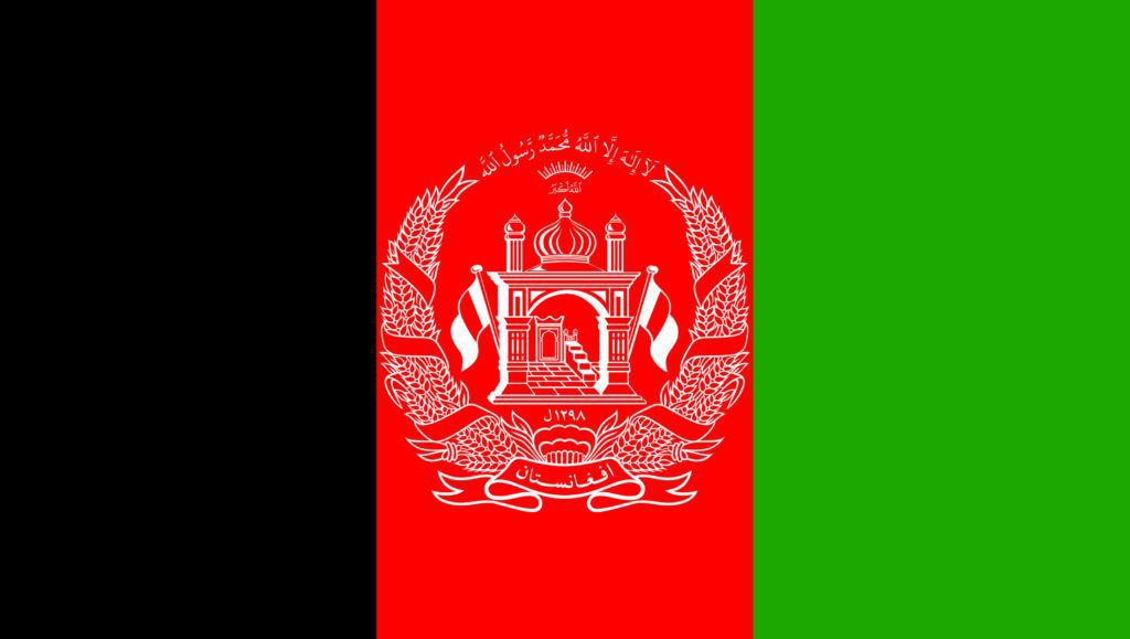 AfghanistanCongVanNhapCanh