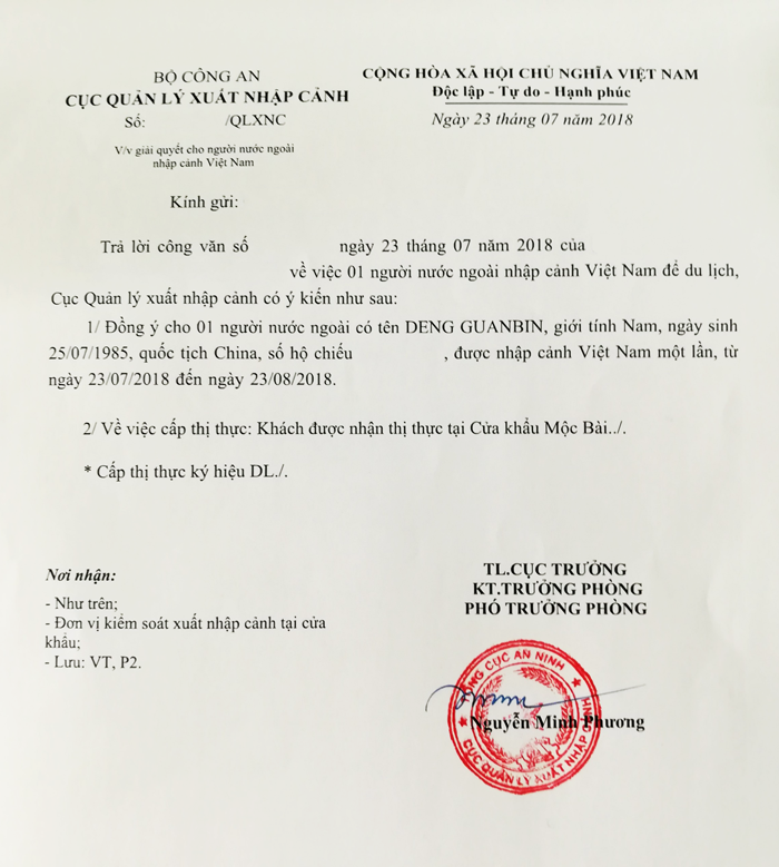 Công văn nhập cảnh thương mại