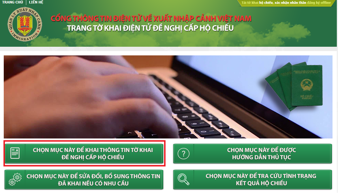Thủ tục làm hộ chiếu phổ thông online 12
