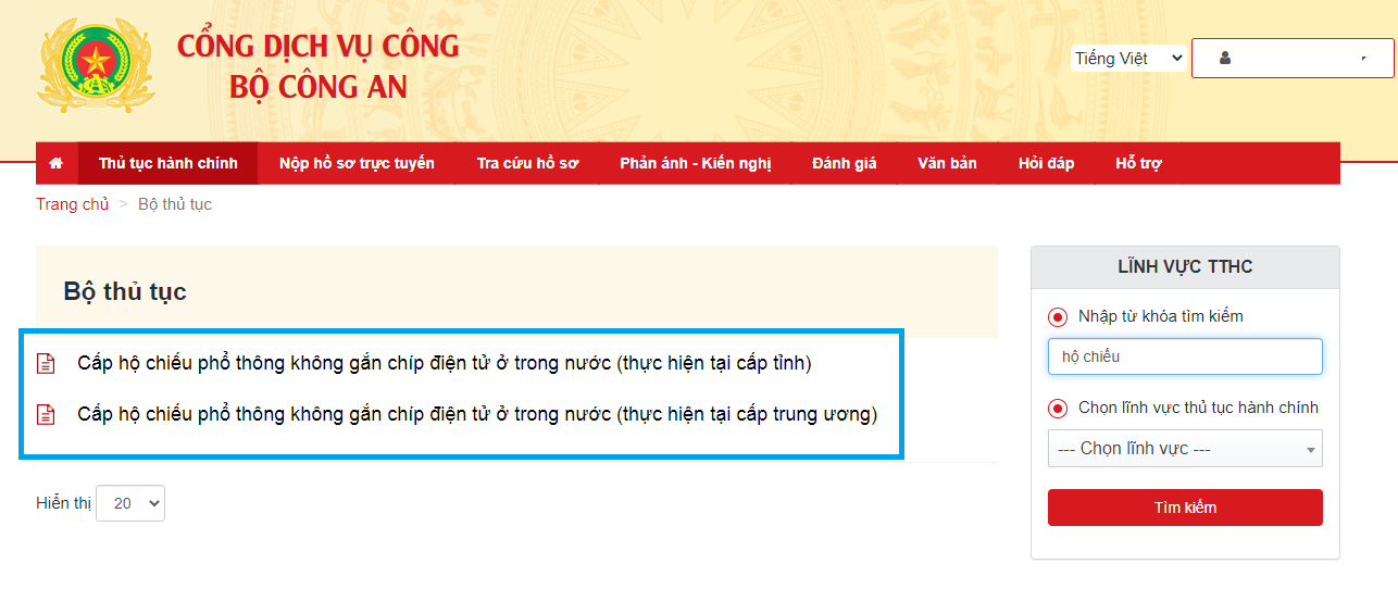 Thủ tục làm hộ chiếu phổ thông online 6