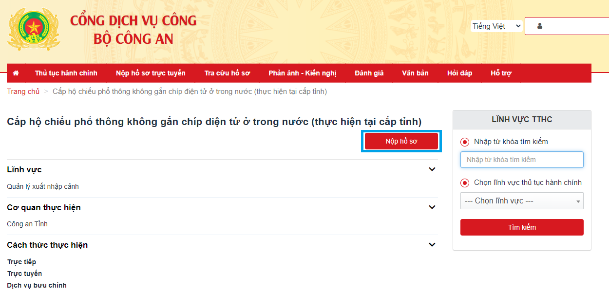 Thủ tục làm hộ chiếu phổ thông online 7